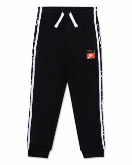 Nike JDIY Pant Nike JDIY Pant