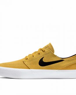 Nike SB Zoom Janoski RM Nike SB Zoom Janoski RM