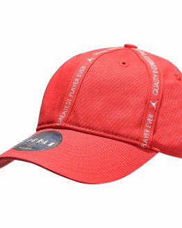Jordan Reversal Cap Jordan Reversal Cap