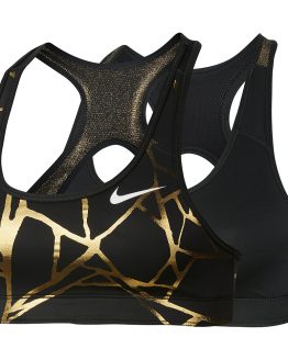Nike Swoosh Reversible All Over Printed Bra