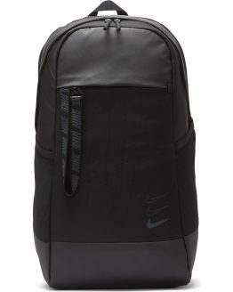 Nike Sportswear Essentials Backpack Nike Sportswear Essentials Backpack