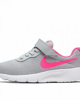 Nike Tanjun (PSV) Nike Tanjun (PSV)