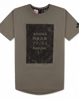 adidas Originals Athletics Tee adidas Originals Athletics Tee