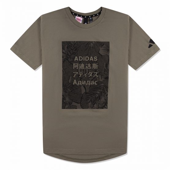 adidas Originals Athletics Tee