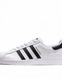 adidas Originals Superstar 2020