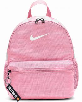 Nike Brasilia Just Do It Mini Backpack Nike Brasilia Just Do It Mini Backpack