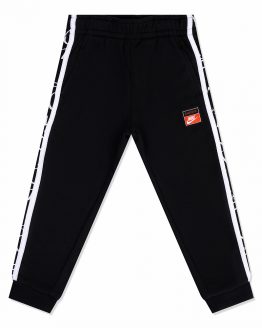 Nike Just Do It Pants Nike Just Do It Pants