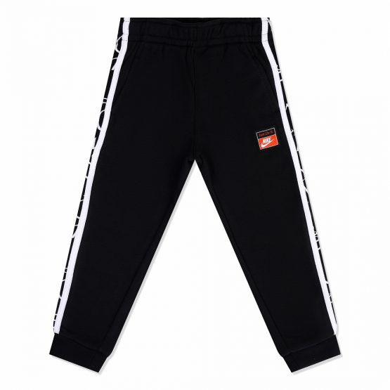 Nike Just Do It Pants