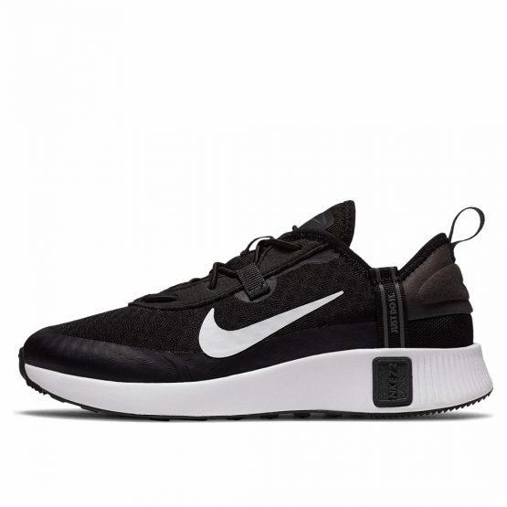 Nike Reposto (PS)