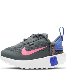 Nike Reposto (TD) Nike Reposto (TD)