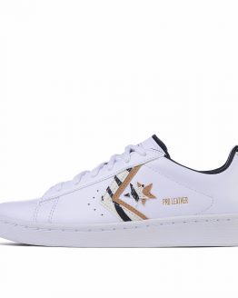 Converse Pro Leather Gold Standard Converse Pro Leather Gold Standard