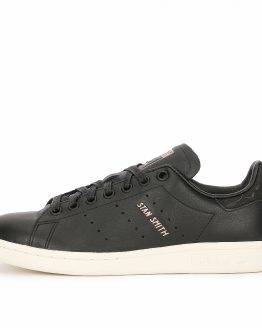 adidas Originals Stan Smith
