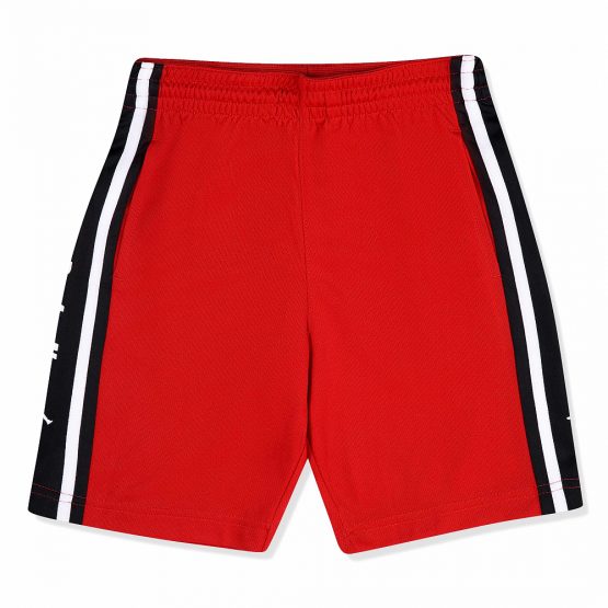 Jordan Basketball Shorts