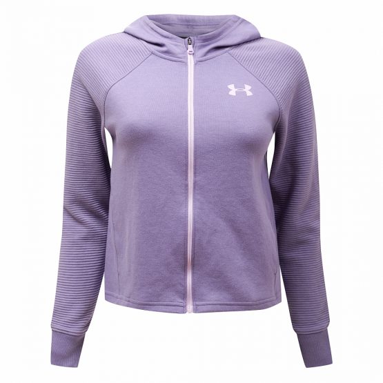 Under Armour Finale Full Zip