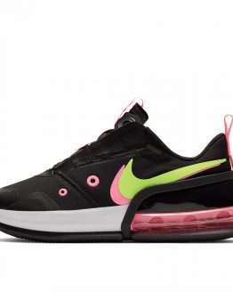 Nike Air Max Up Nike Air Max Up