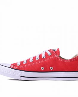 Converse Chuck Taylor All Star Core Converse Chuck Taylor All Star Core