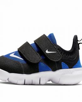 Nike Free Run 5.0 (TDV) Nike Free Run 5.0 (TDV)