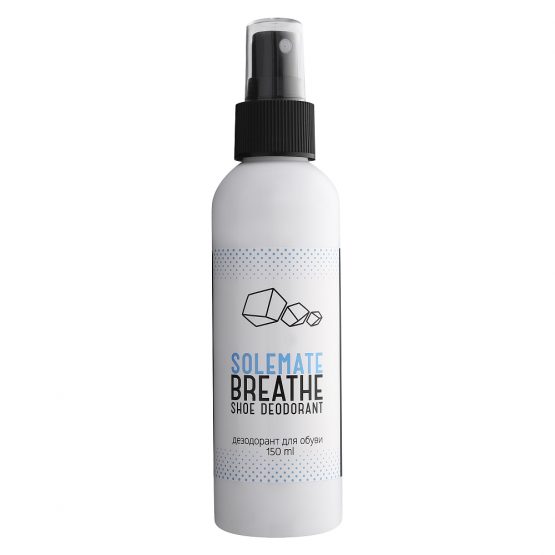 Solemate Breathe