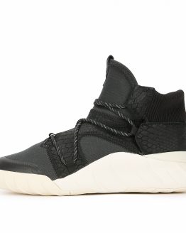 adidas Originals Tubular X 2.0