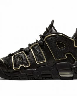 Nike Air More Uptempo GS Nike Air More Uptempo GS