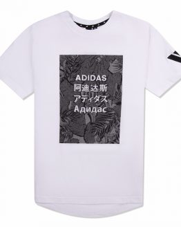 adidas Originals Athletics Pack Tee adidas Originals Athletics Pack Tee