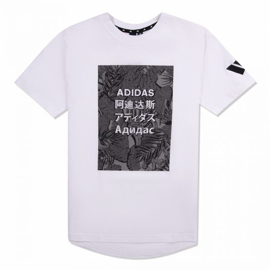 adidas Originals Athletics Pack Tee