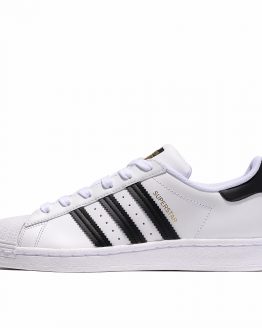 adidas Originals Superstar 2020