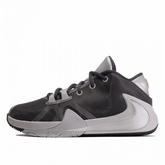 Nike Freak 1 (GS)