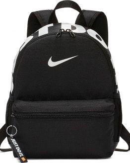 Nike Brasilia Just Do It Mini Backpack Nike Brasilia Just Do It Mini Backpack