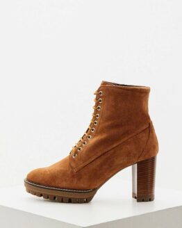 Ботильоны Högl STYLE HIKER Ботильоны Högl STYLE HIKER