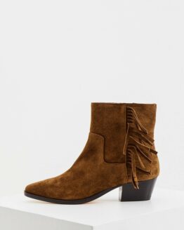 Ботильоны Weekend Max Mara LONDON Ботильоны Weekend Max Mara LONDON