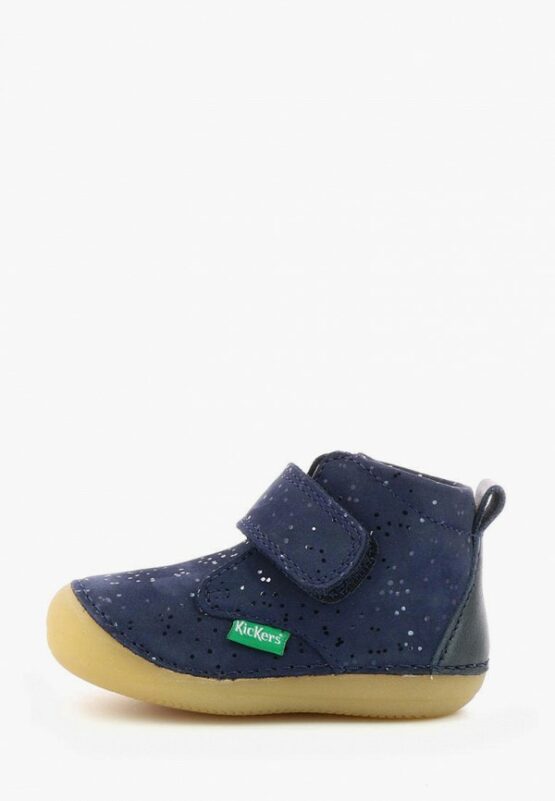 Ботинки Kickers SABIO