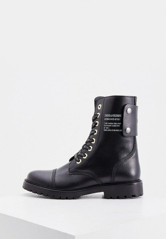Ботинки Zadig & Voltaire