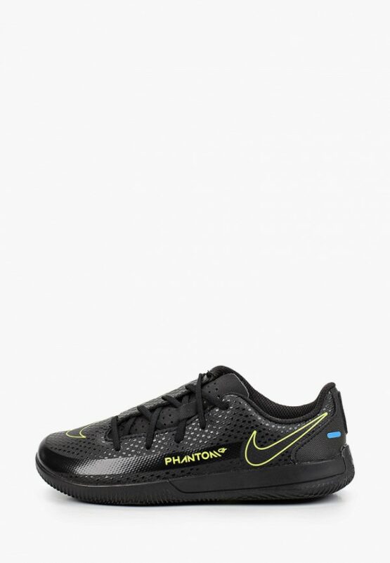 Бутсы Nike JR PHANTOM GT CLUB IC