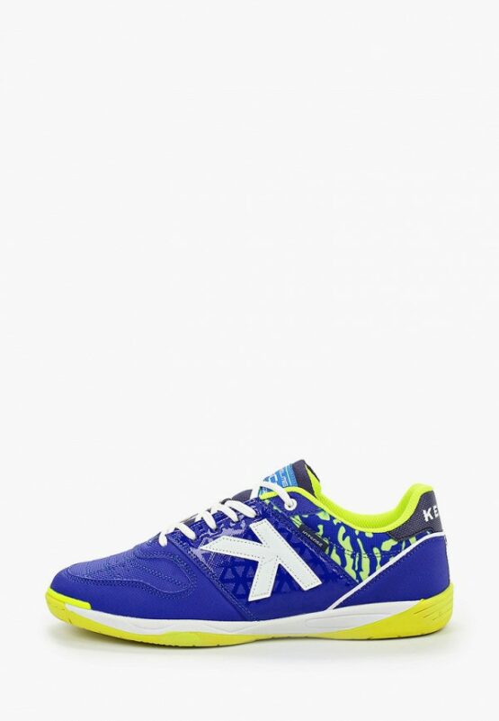 Бутсы зальные Kelme INTENSE 7.0