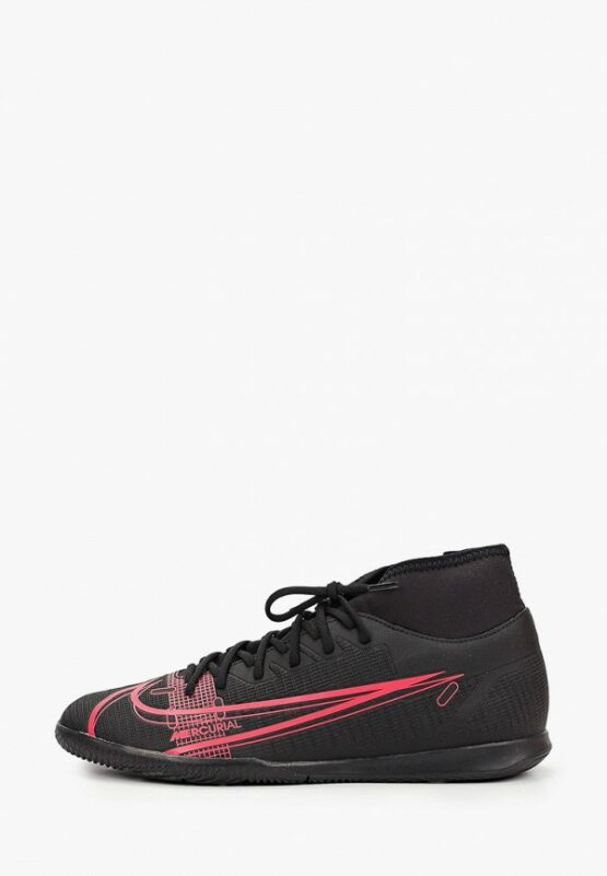 Бутсы зальные Nike SUPERFLY 8 CLUB IC