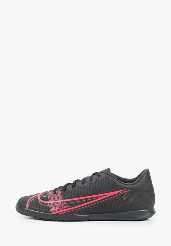 Бутсы зальные Nike VAPOR 14 CLUB IC