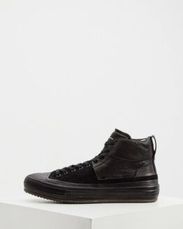 Кеды Officine Creative