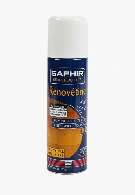 Краска для обуви Saphir аэрозоль