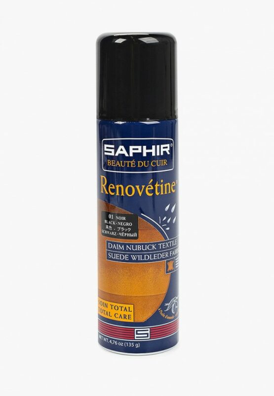 Краска для обуви Saphir аэрозоль