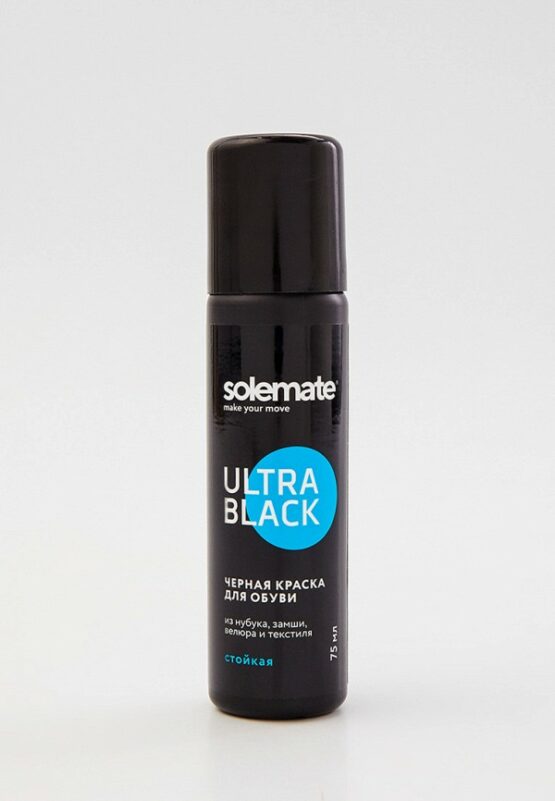 Краска для обуви Solemate 75 мл