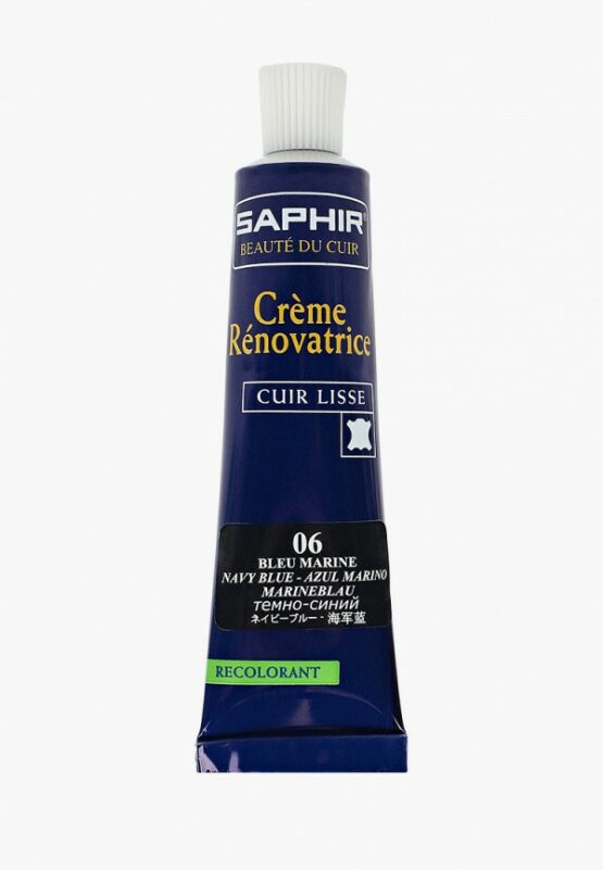 Крем для обуви Saphir синий