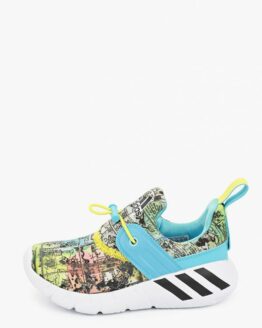 Кроссовки adidas RAPIDAZEN MM C Кроссовки adidas RAPIDAZEN MM C