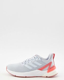 Кроссовки adidas RESPONSE SUPER 2.0 J