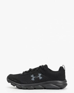 Кроссовки Under Armour UA Charged Assert 8 Кроссовки Under Armour UA Charged Assert 8