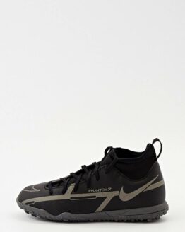 Шиповки Nike JR PHANTOM GT2 CLUB DF TF Шиповки Nike JR PHANTOM GT2 CLUB DF TF